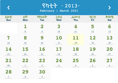 The Ethiopian Calendar