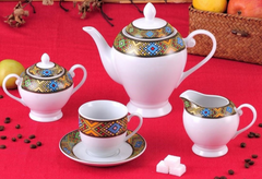 Red Ginger Spices Ethiopian Tea Set